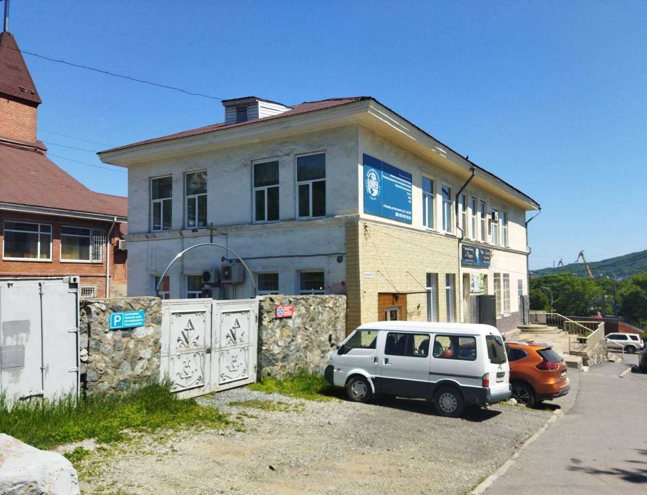 Отзывы на компанию Кит в Находке c фото - фотография 2 из 2