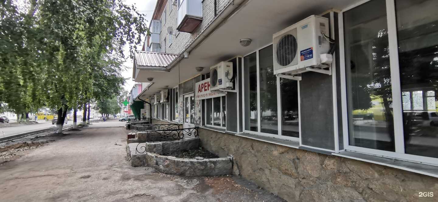 Отзывы на компанию Давлекановский в г. Далматово c фото