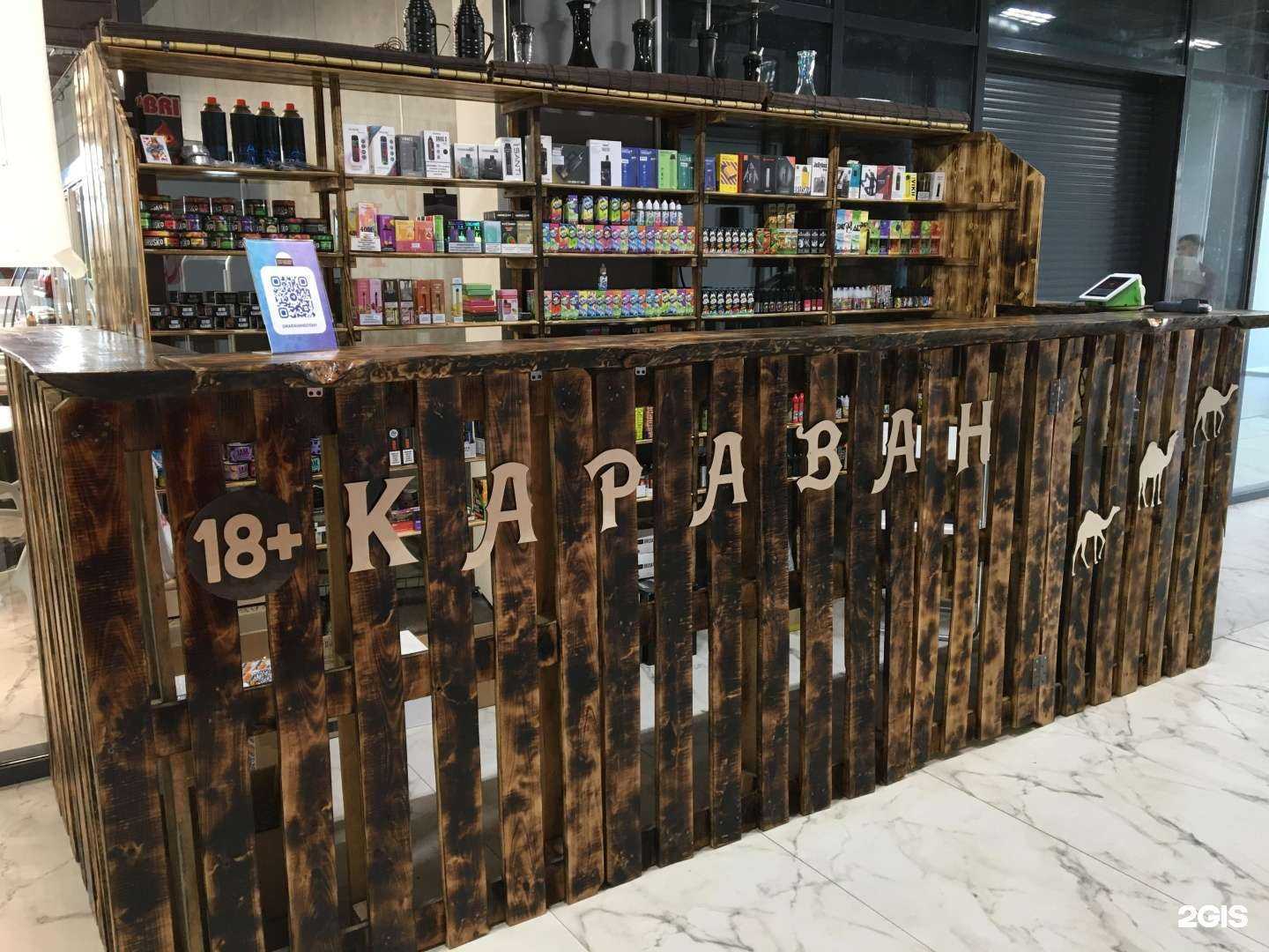 Отзывы на компанию Караван в г. Уфа c фото