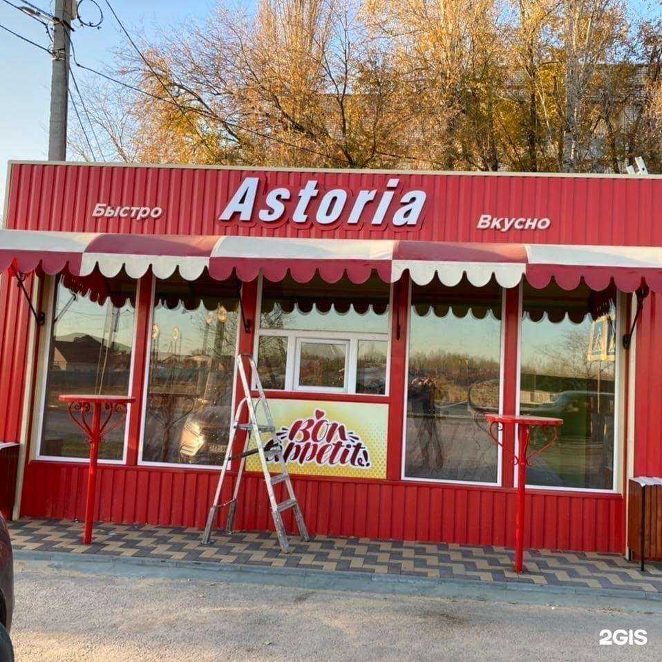 Отзывы на компанию Принт Мастер в г. Михайловка c фото