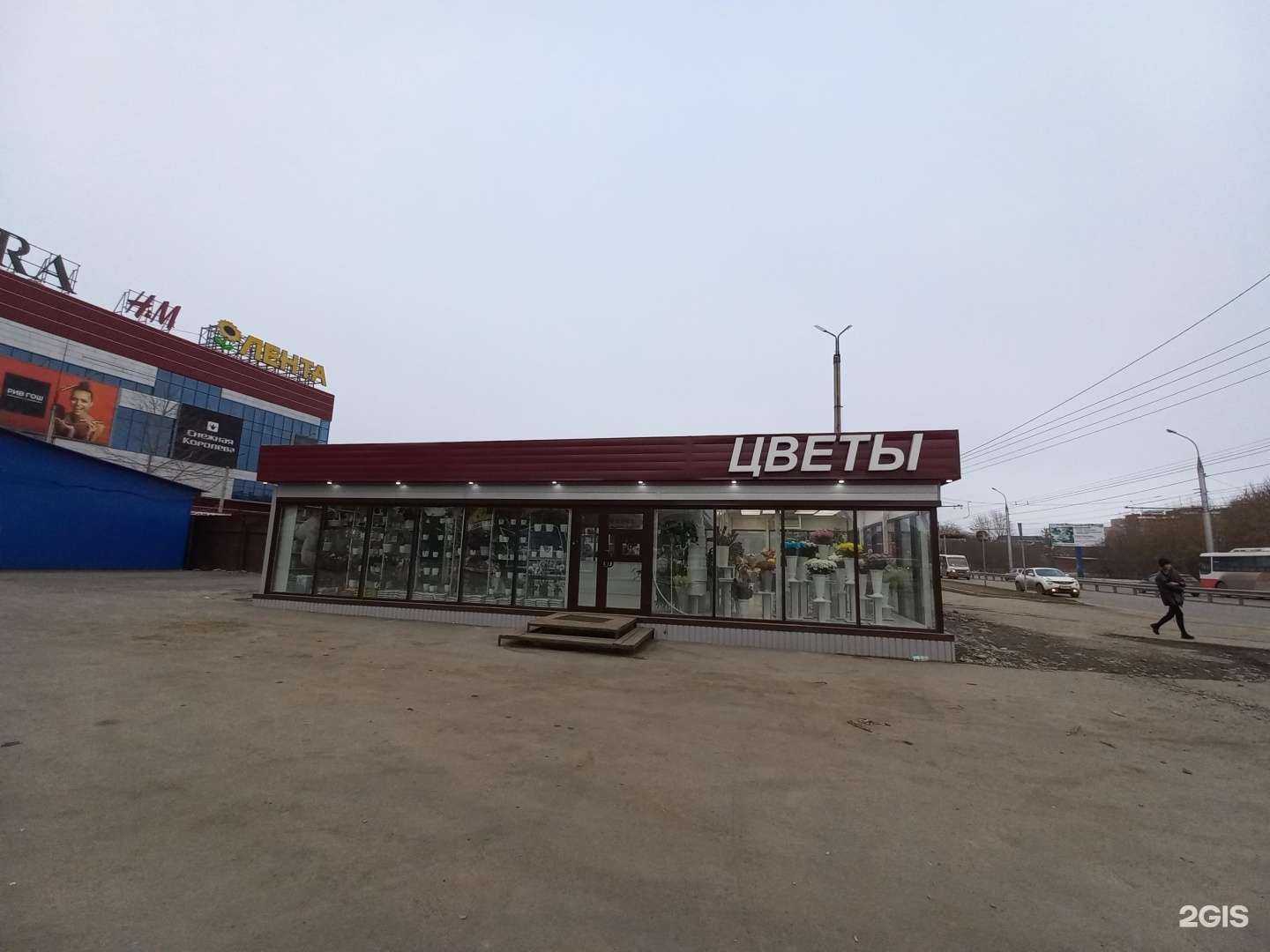 Отзывы на компанию New Расцвет в Иркутске c фото - фотография 2 из 2