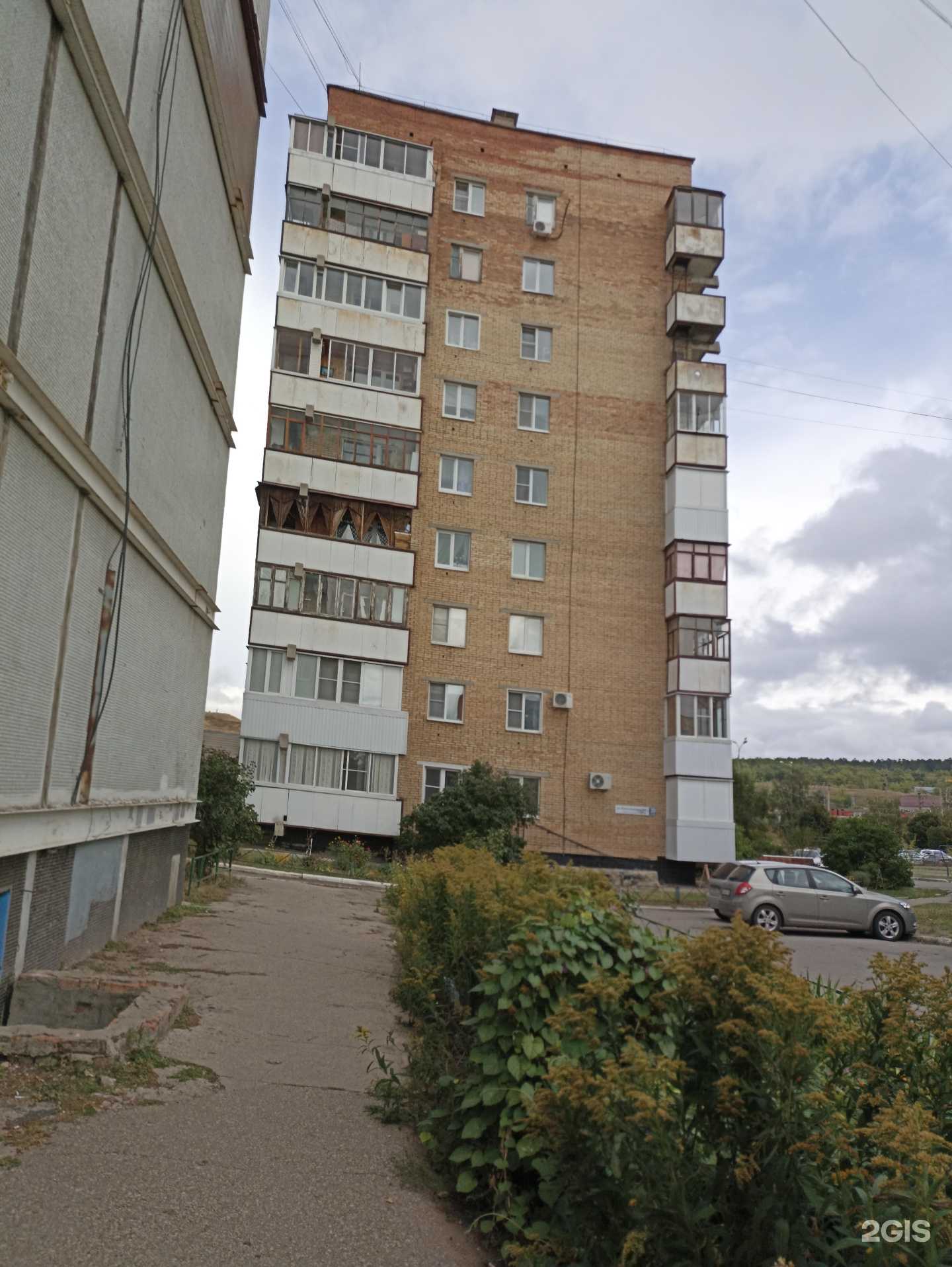 Отзывы на компанию Пульс в Тольятти c фото - фотография 2 из 2