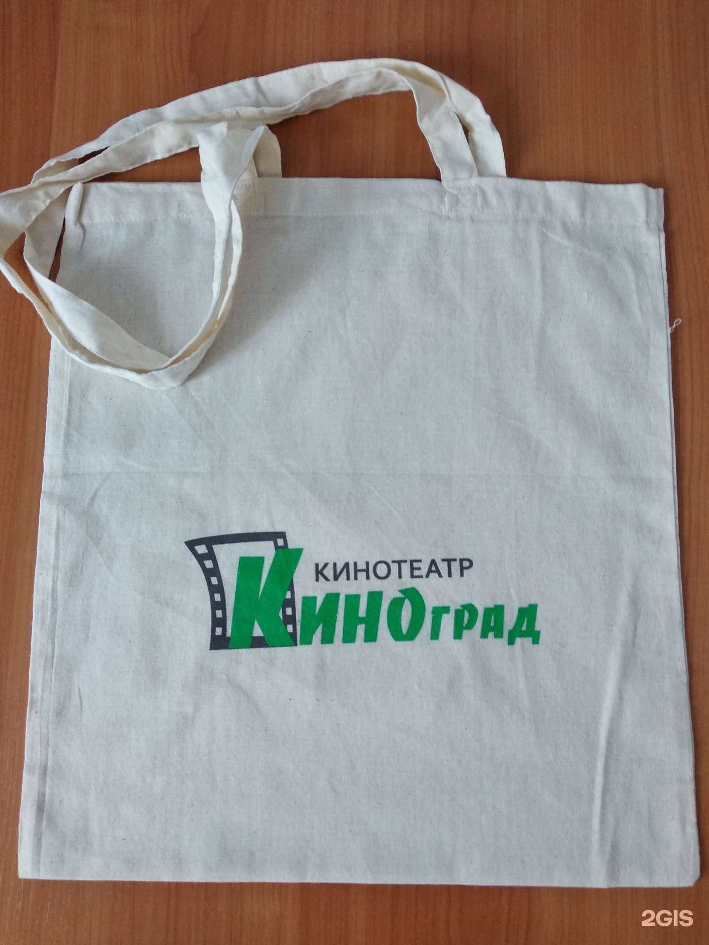 Отзывы на компанию Футболки Уфа в Уфе c фото