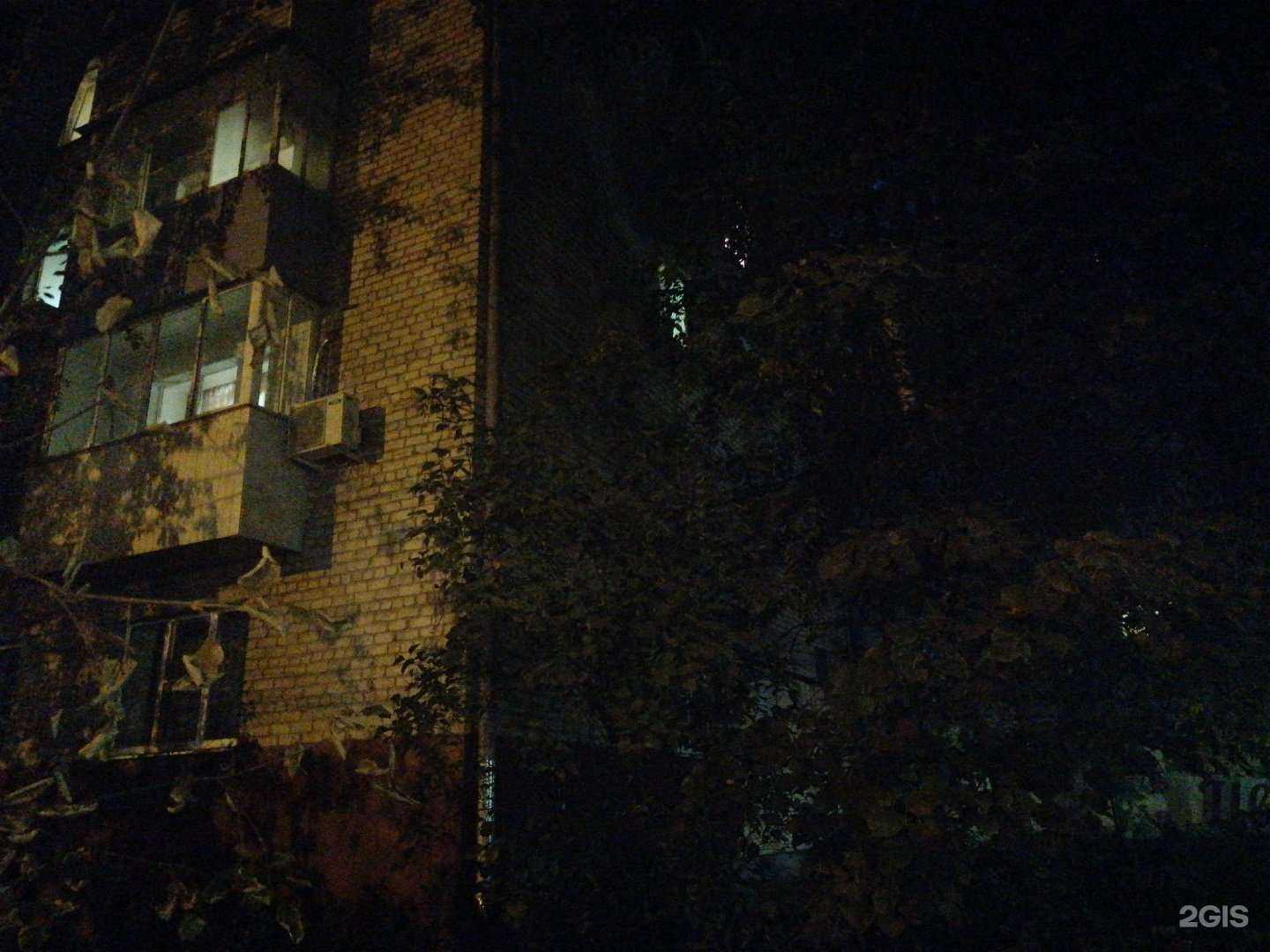 Отзывы на компанию Гера в Калуге c фото - фотография 2 из 2