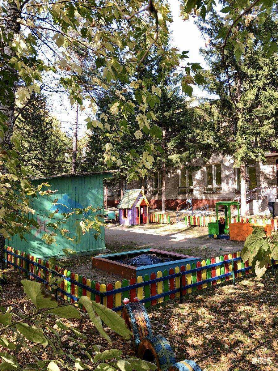 Отзывы на компанию Детский сад №302 в Новосибирске c фото