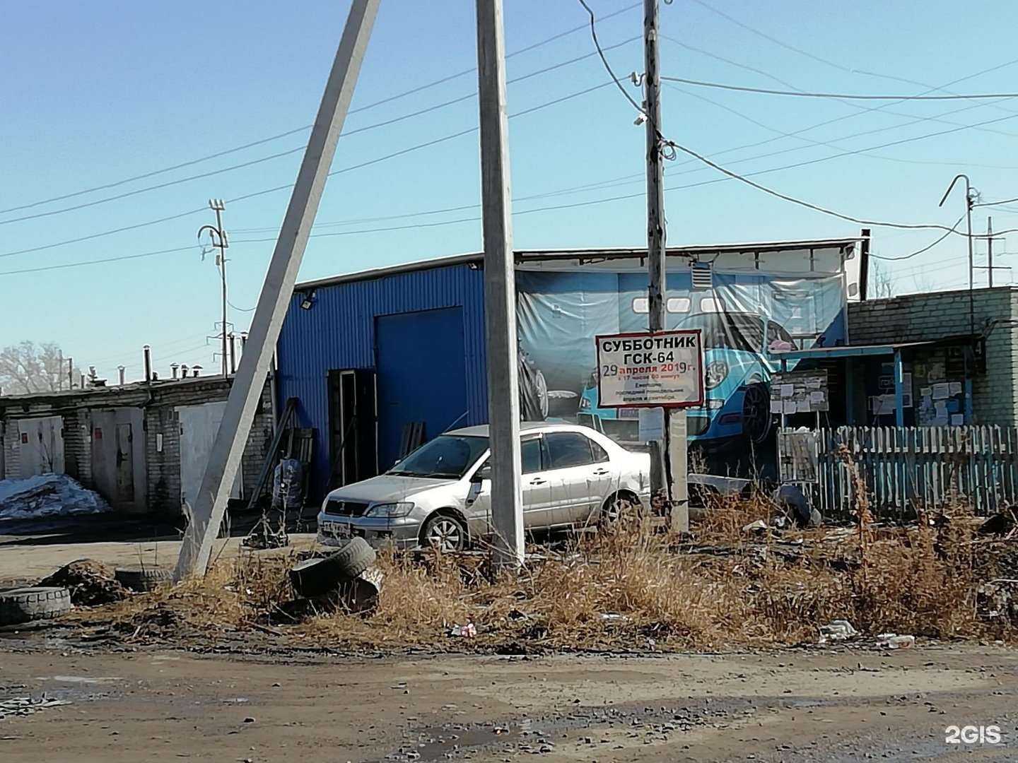 Отзывы на компанию Альянс Термо в Кургане c фото