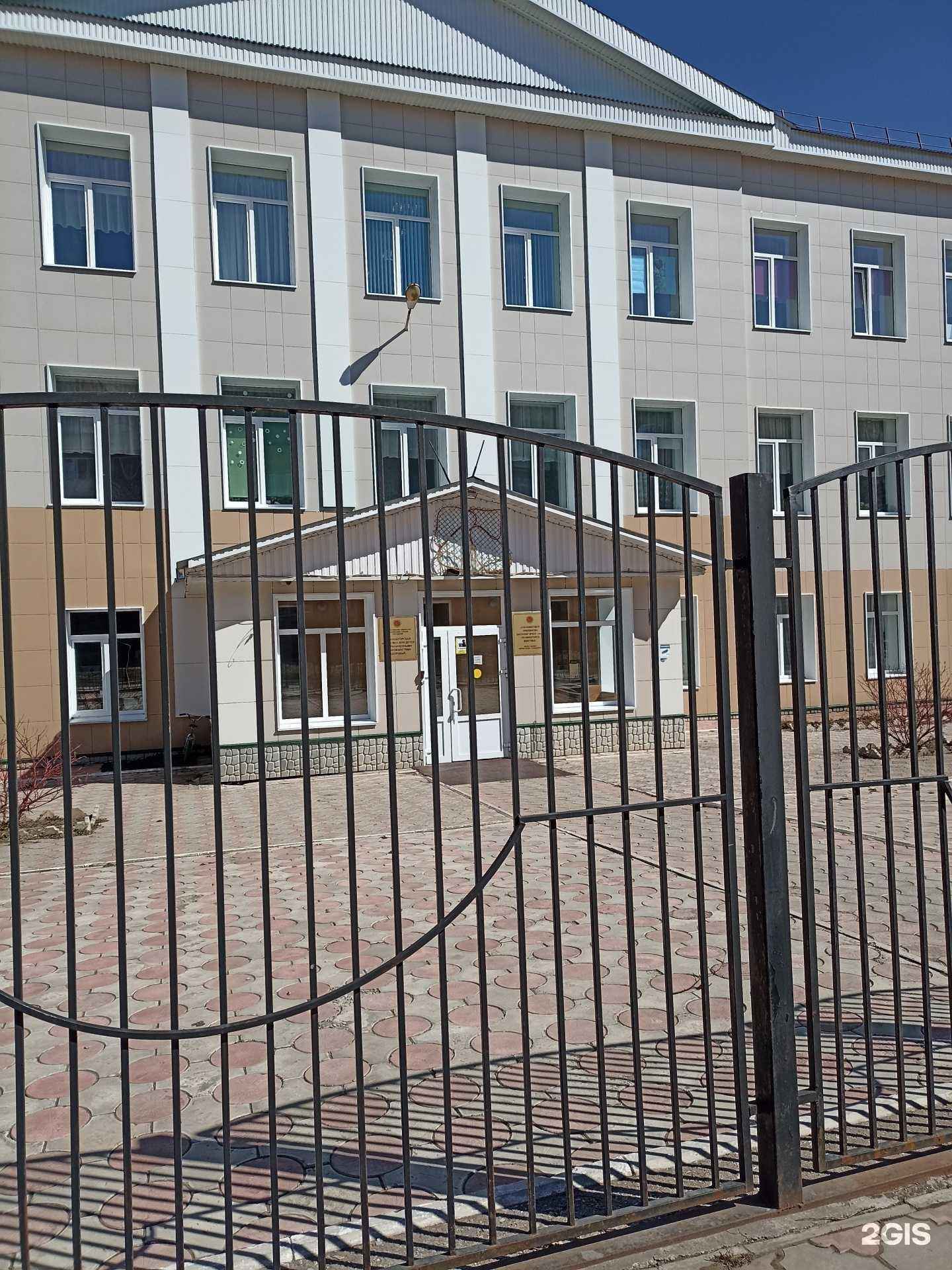 Отзывы на компанию Лениногорская школа №14 в Лениногорске c фото