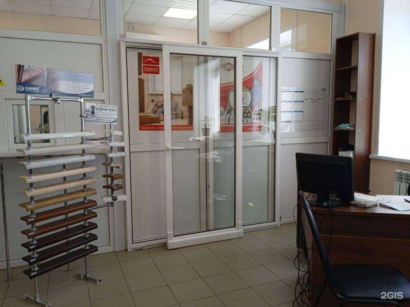 Отзывы на компанию РосОкна в Твери c фото