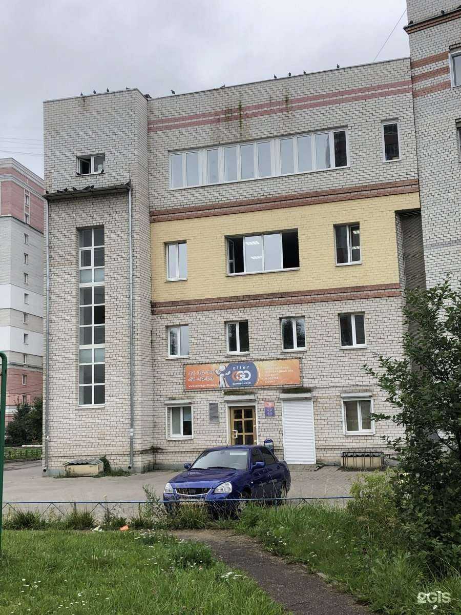 Отзывы на компанию Лёгкий Старт в г. Ярославль c фото