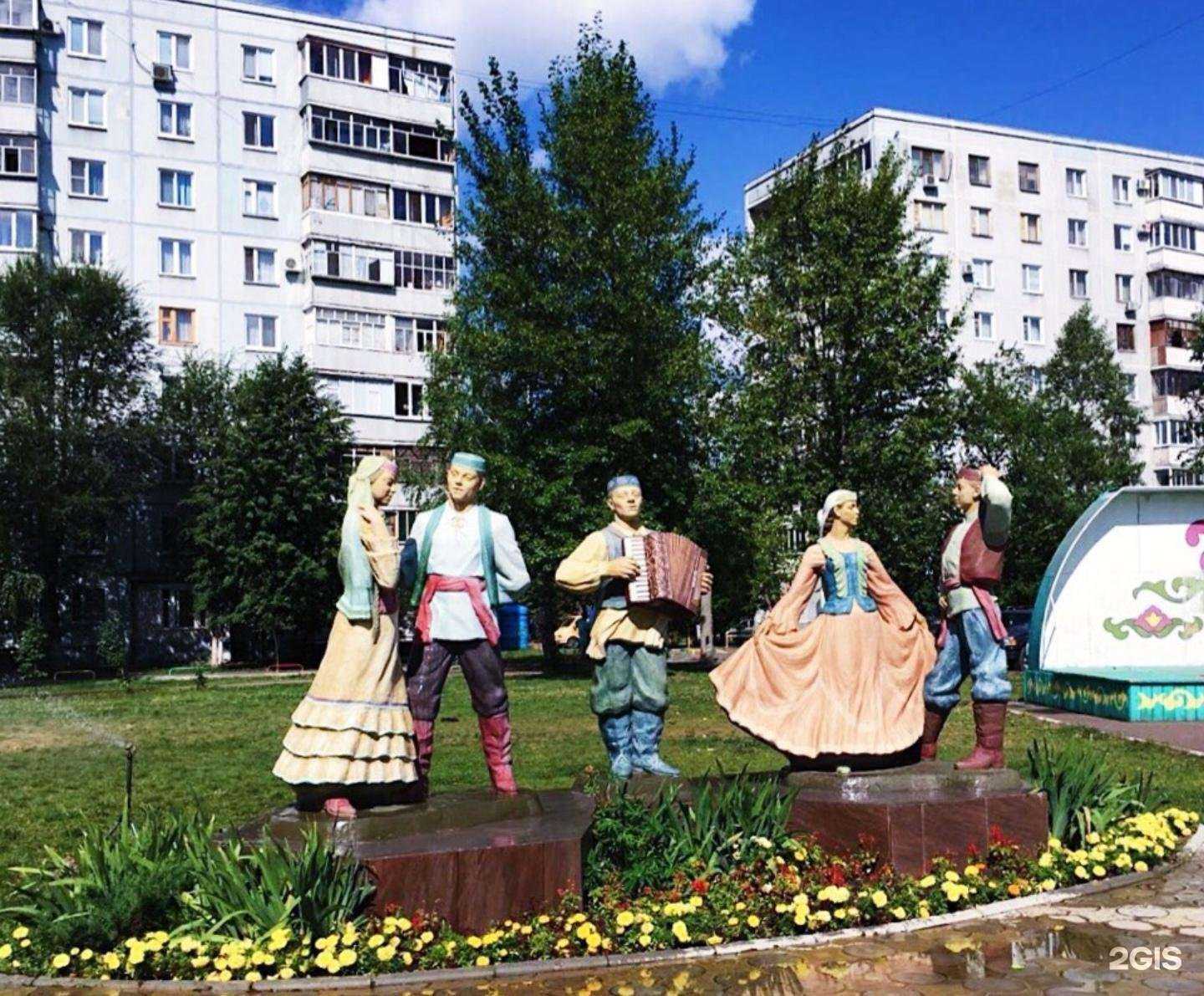 Отзывы на компанию Парикмахерская в Казани c фото - фотография 2 из 2