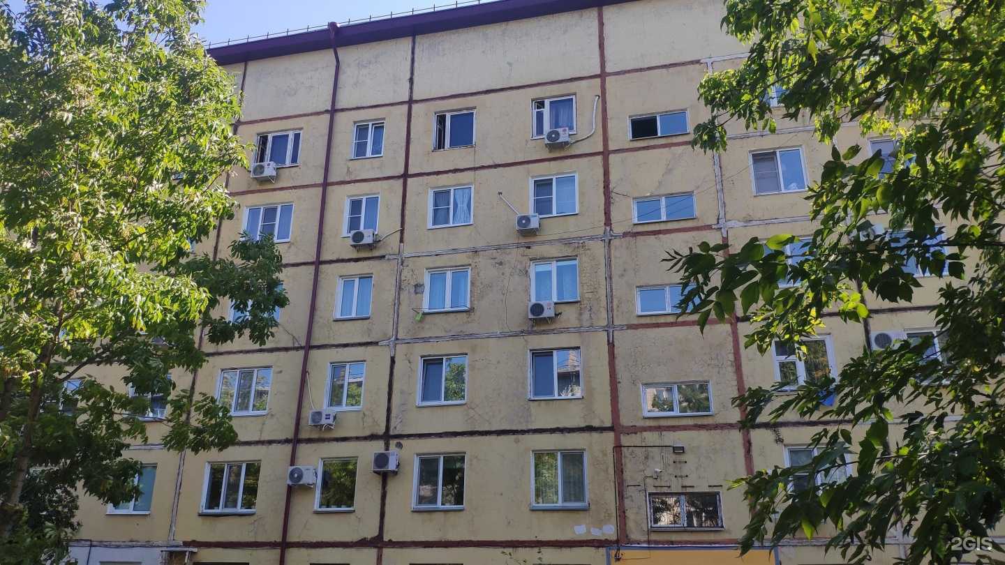 Отзывы на компанию Северный в Хабаровске c фото