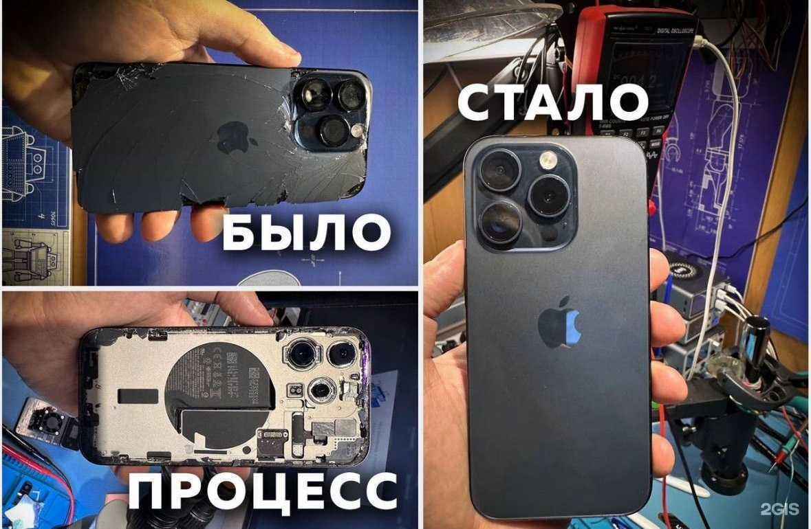 Отзывы на компанию Техно  в Петропавловске-Камчатском c фото