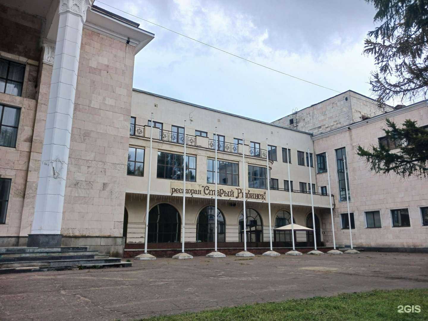 Отзывы на компанию Старый Рыбинск в Рыбинске c фото