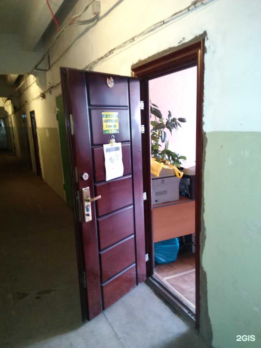 Отзывы на компанию Дельта-сэйл в г. Находка c фото