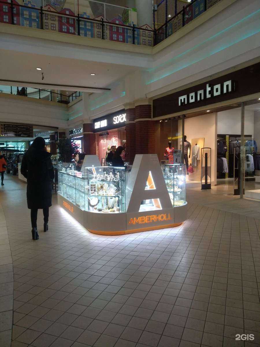 Отзывы на компанию Амберхолл в г. Калининград c фото