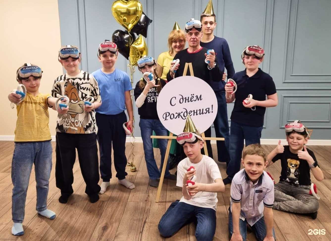 Отзывы на компанию Аватар Арена в г. Тюмень c фото