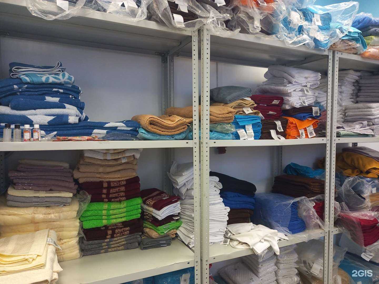 Отзывы на компанию Текстильпрофи в Краснодаре c фото