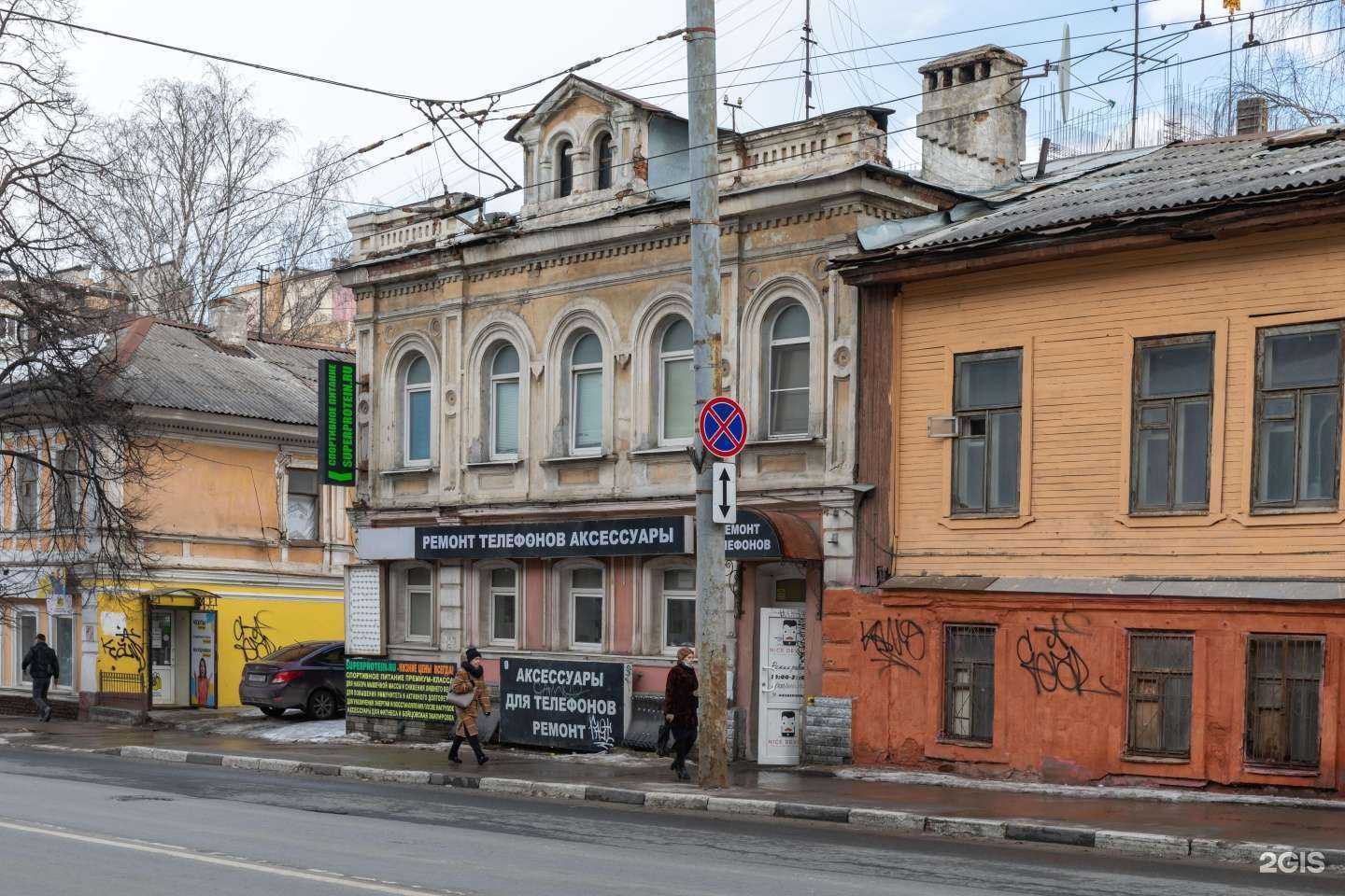 Отзывы на компанию Галерея кроссовок в Нижнем Новгороде c фото - фотография 2 из 2