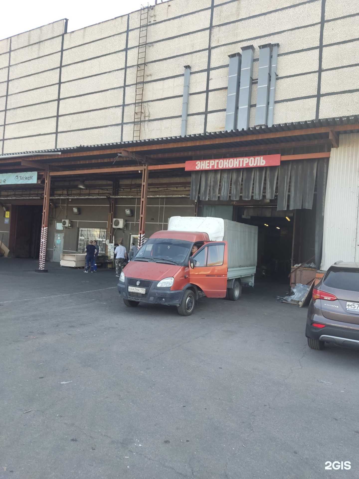 Отзывы на компанию По энергоконтроль в г. Видное c фото