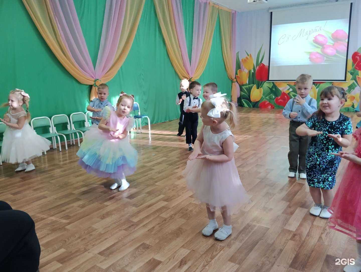 Отзывы на компанию Детский сад общеразвивающего вида №108 в Ангарске c фото