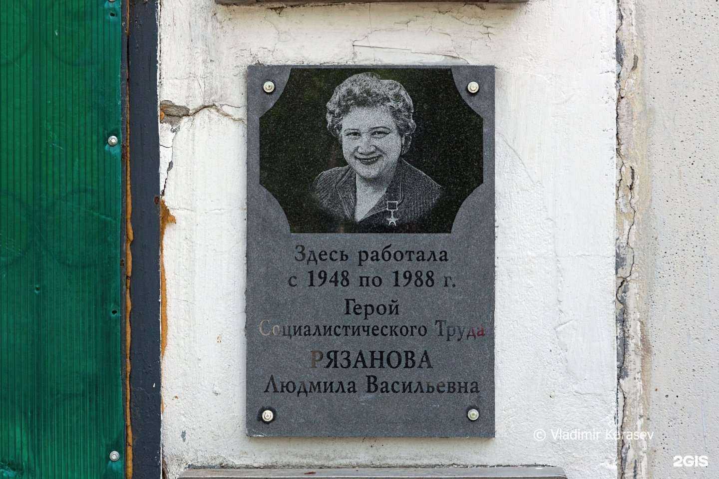 Отзывы на компанию Ладья Строй в Ивантеевке c фото - фотография 2 из 2