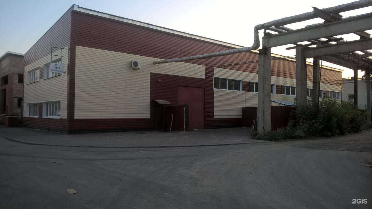 Отзывы на компанию Frade в Казани c фото - фотография 2 из 2