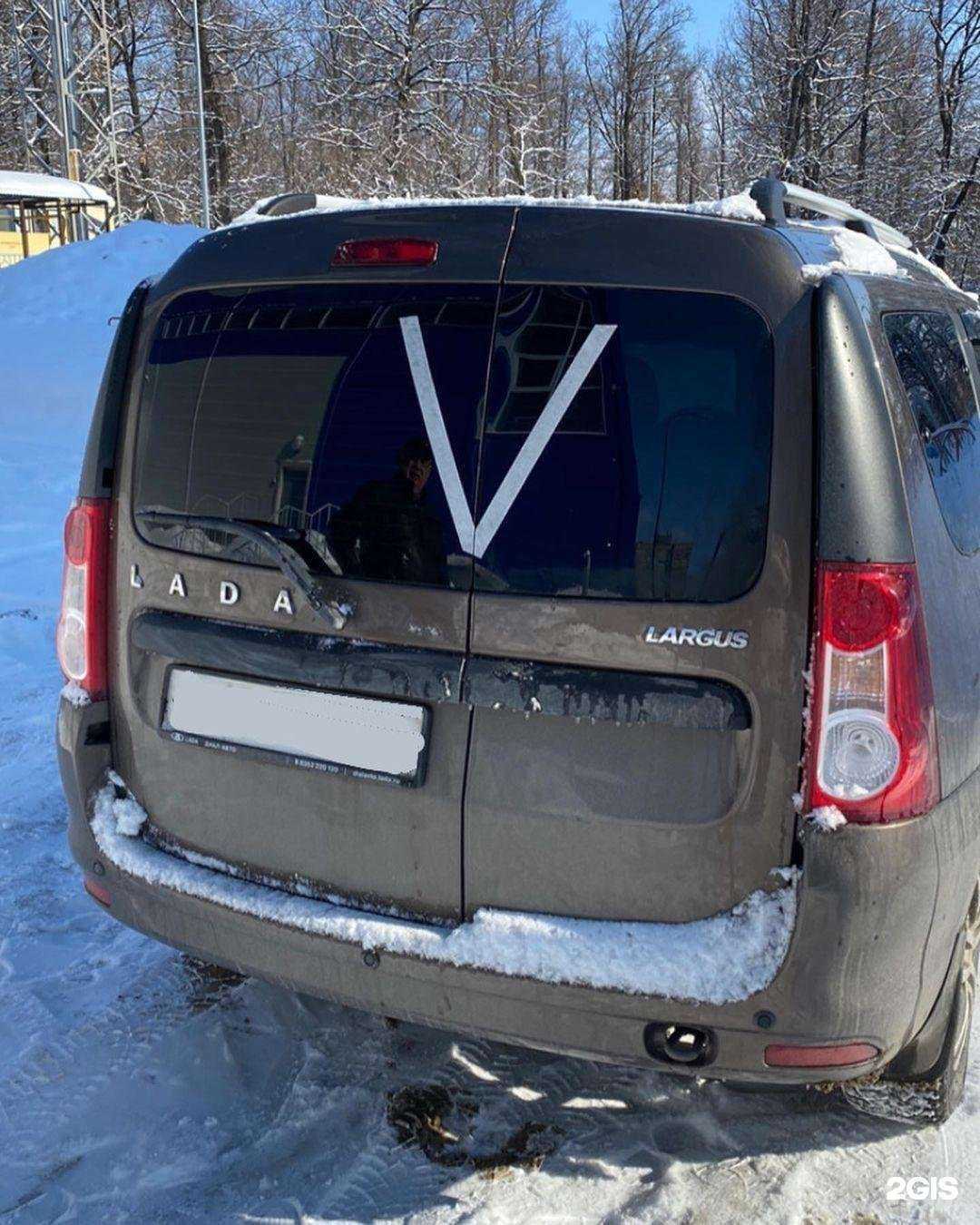 Отзывы на компанию Спортивная школа им. В.С. Соколова в г. Чебоксары c фото