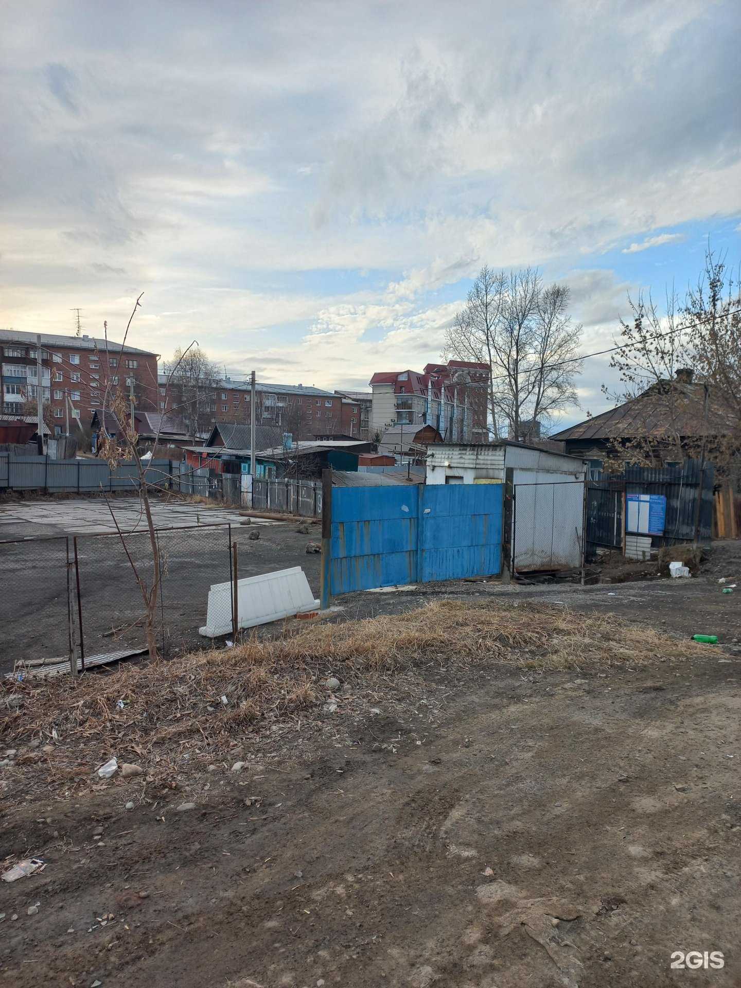 Отзывы на компанию Work auto в г. Иркутск c фото