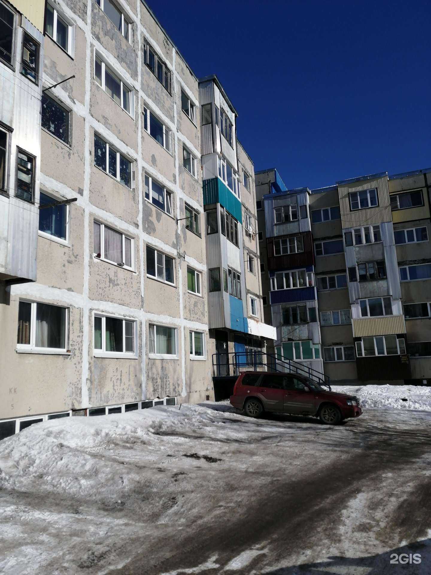 Отзывы на компанию AirGroom в Петропавловске-Камчатском c фото - фотография 2 из 2