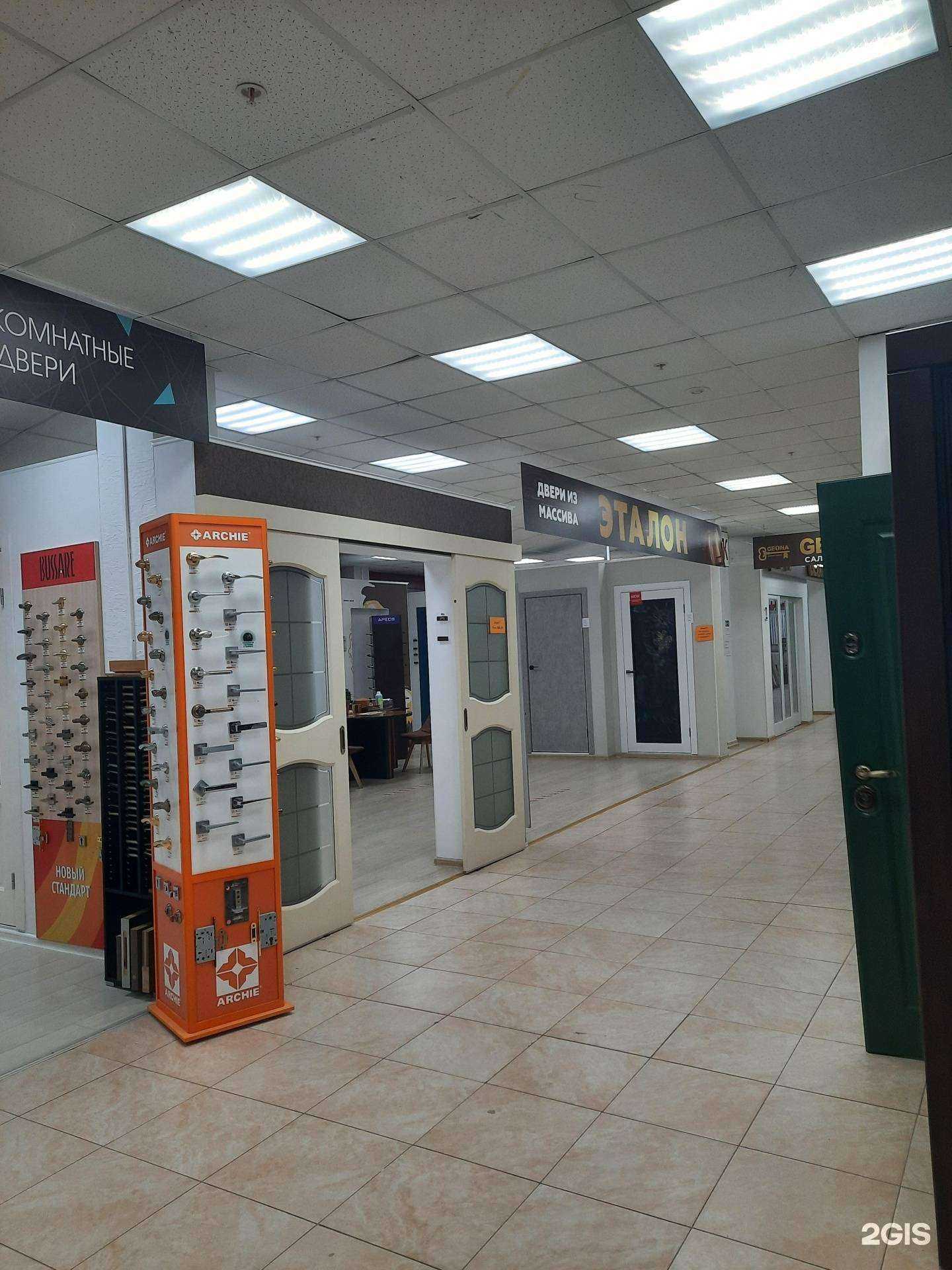 Отзывы на компанию Эталон в Перми c фото