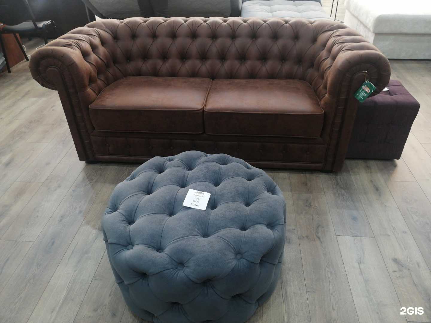 Отзывы на компанию Долли в Стерлитамаке c фото