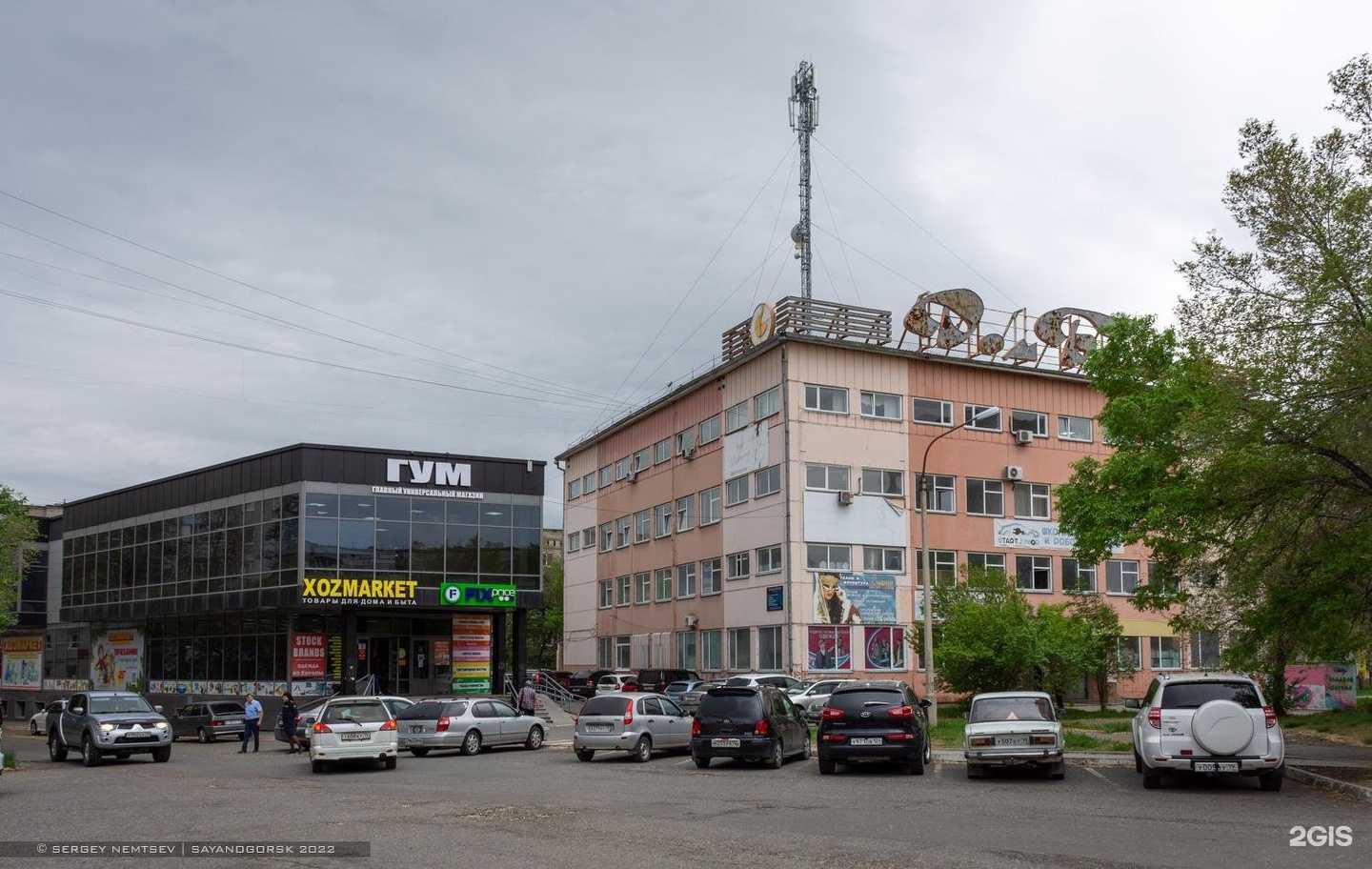 Отзывы на компанию Кабинет репетитора по английскому языку в Саяногорске c фото - фотография 2 из 2