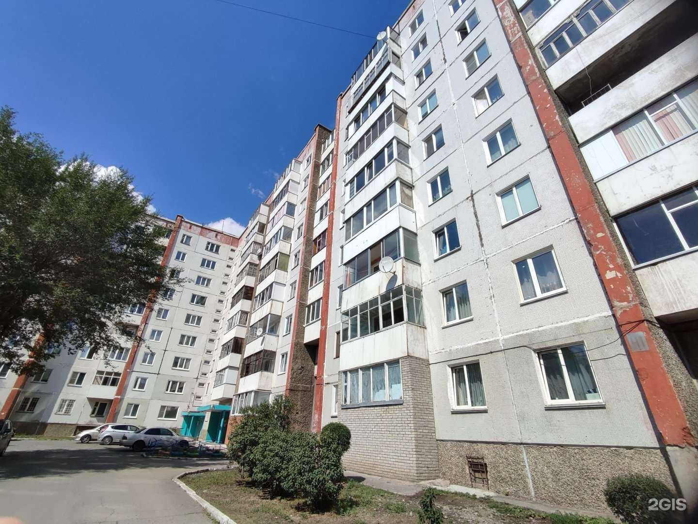 Отзывы на компанию Фокус-групп в Саяногорске c фото - фотография 2 из 2