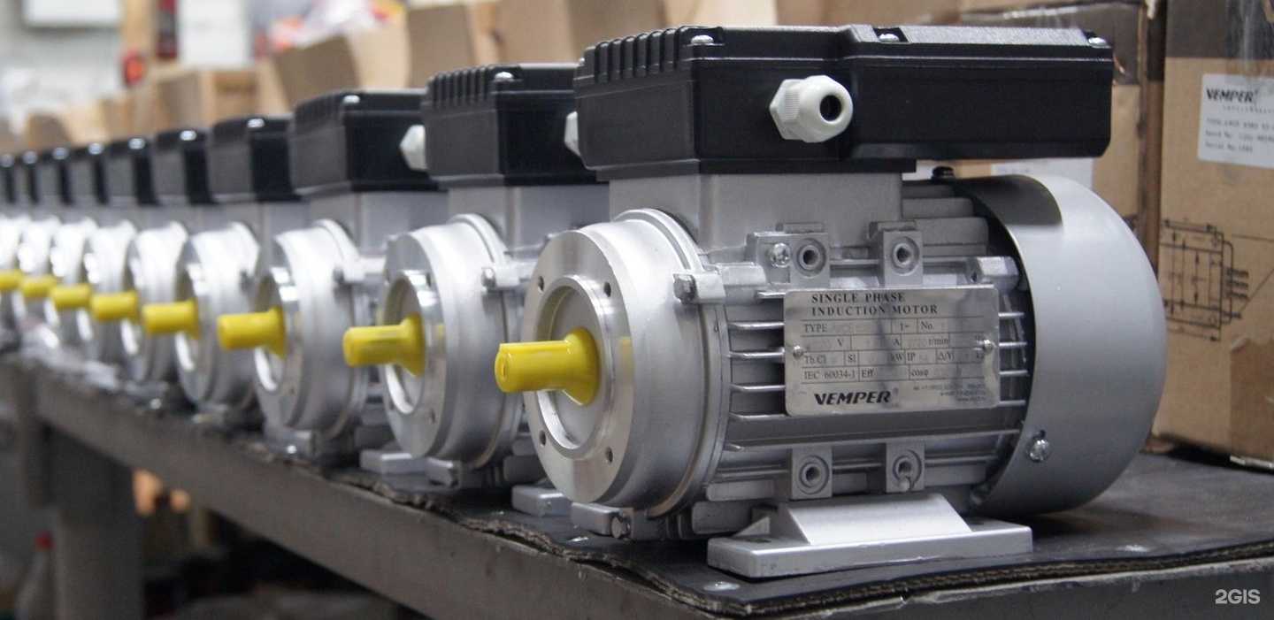 Отзывы на компанию Кубаньэлектропривод в Краснодаре c фото