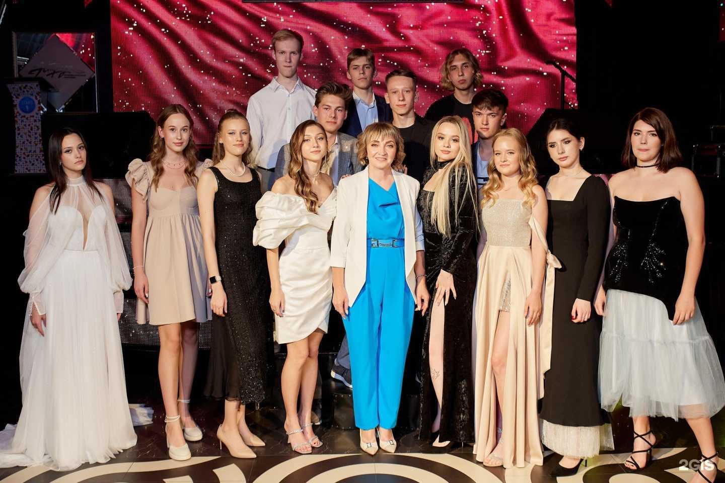 Отзывы на компанию Средняя школа Леонова в Иркутске c фото