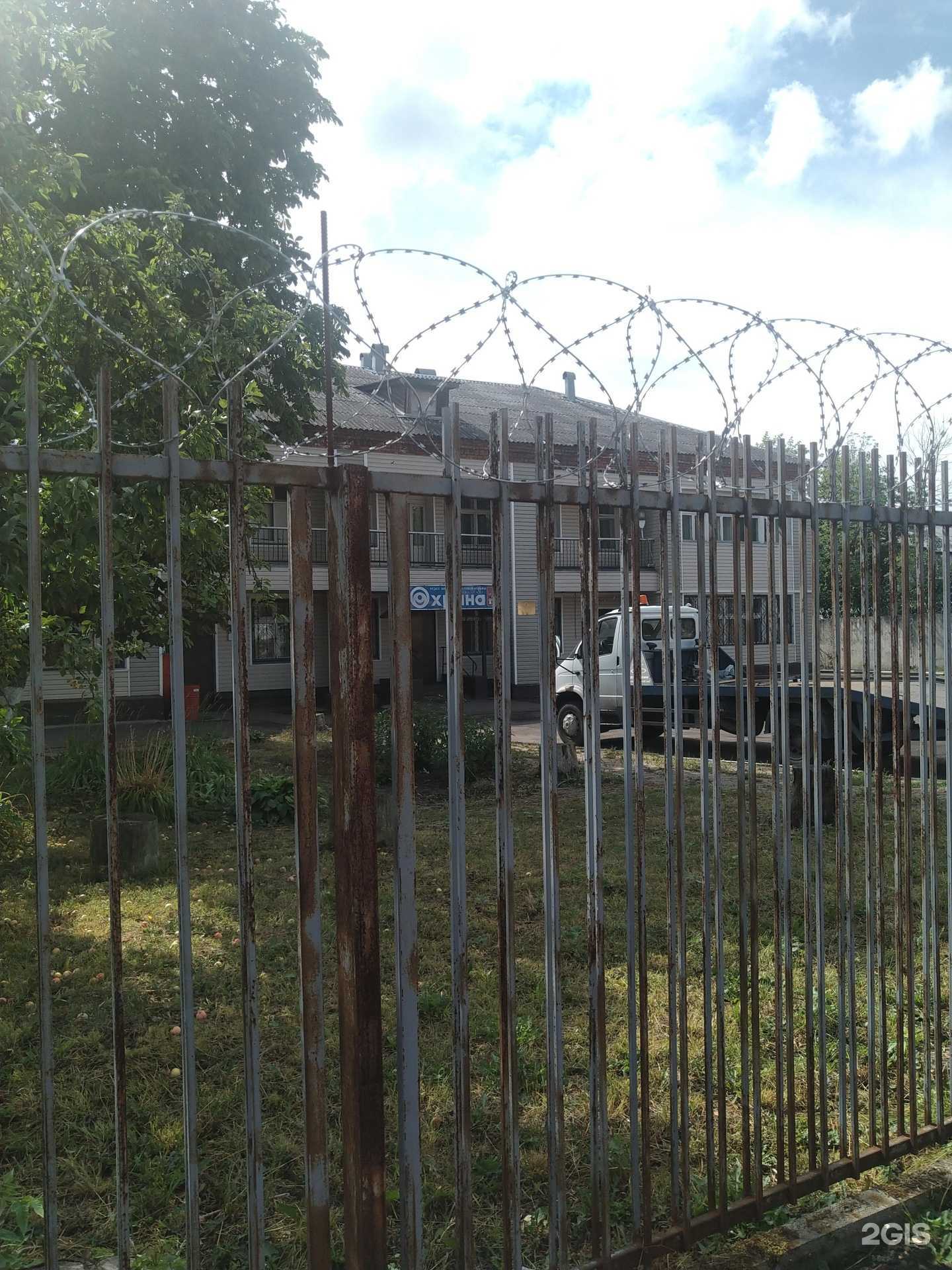 Отзывы на компанию Электростальский отдел вневедомственной охраны в Электростали c фото