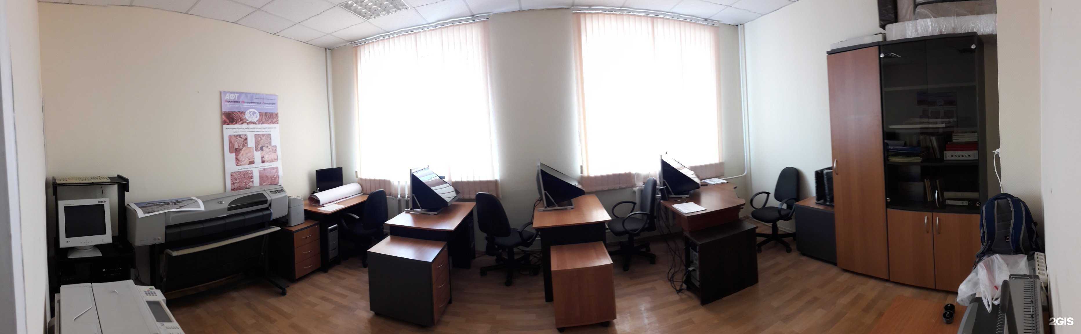 Отзывы на компанию Афт в г. Кемерово c фото