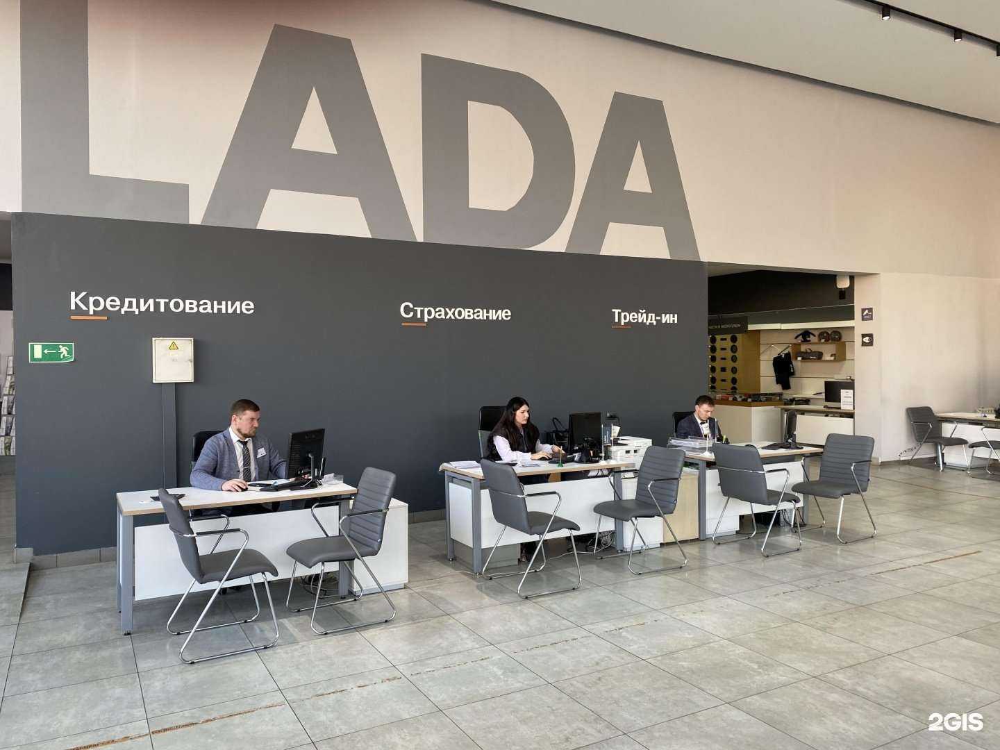 Отзывы на компанию Мобилон в Октябрьском c фото