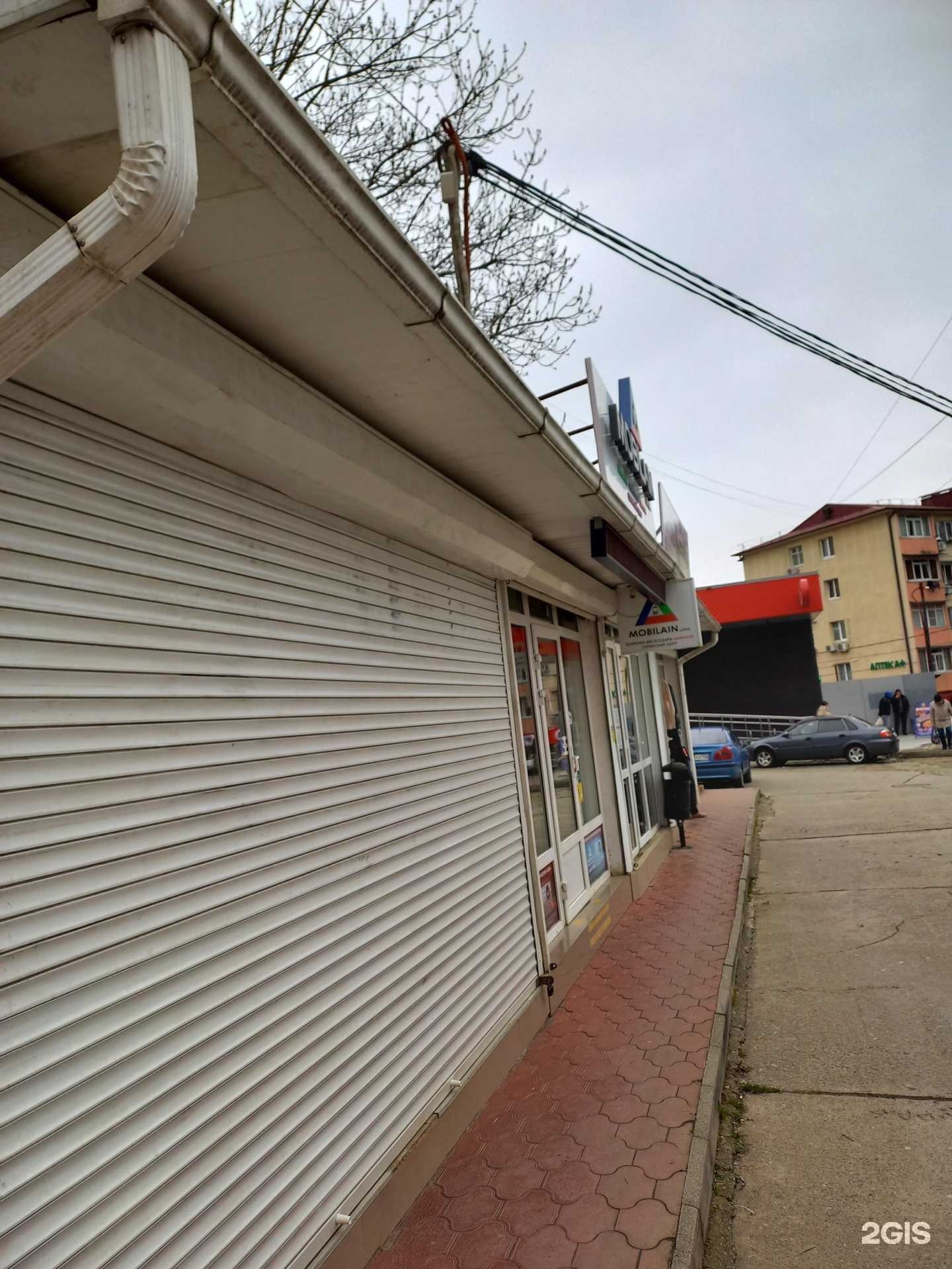 Отзывы на компанию Mobilainisha в Сочи c фото - фотография 2 из 2