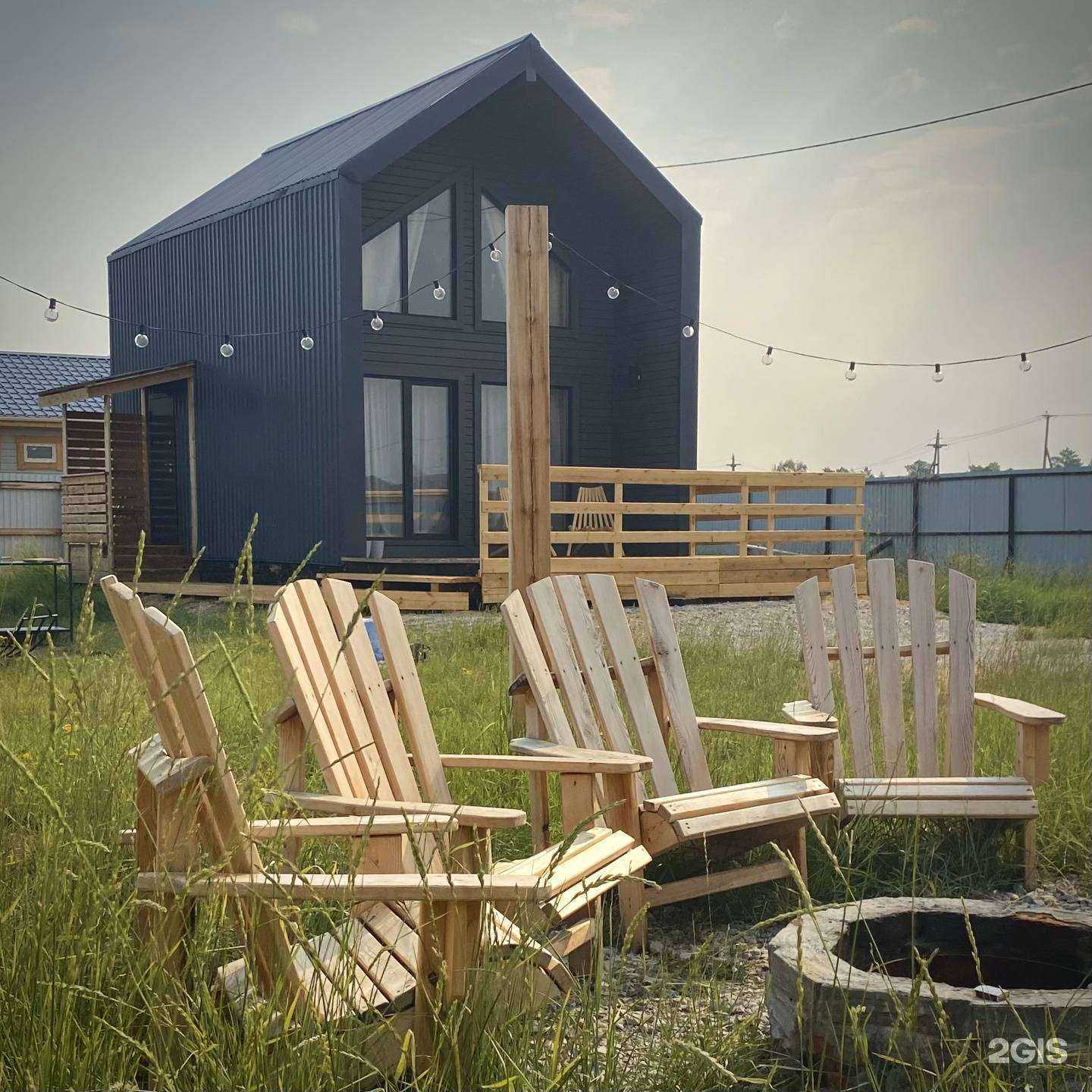 Отзывы на компанию Закаты Рассветы в Якутске c фото