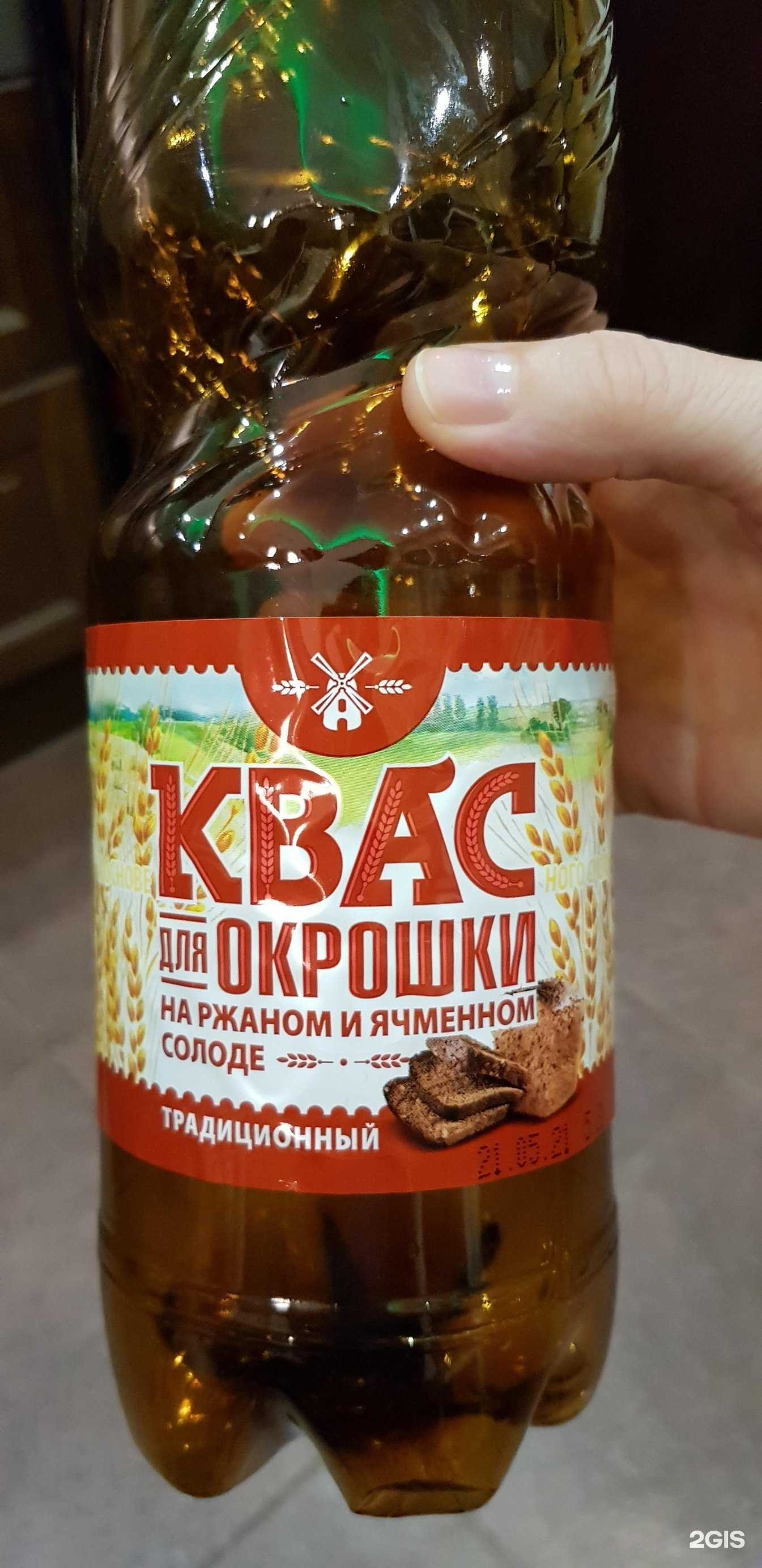 Отзывы на компанию Уральские источники в Екатеринбурге c фото