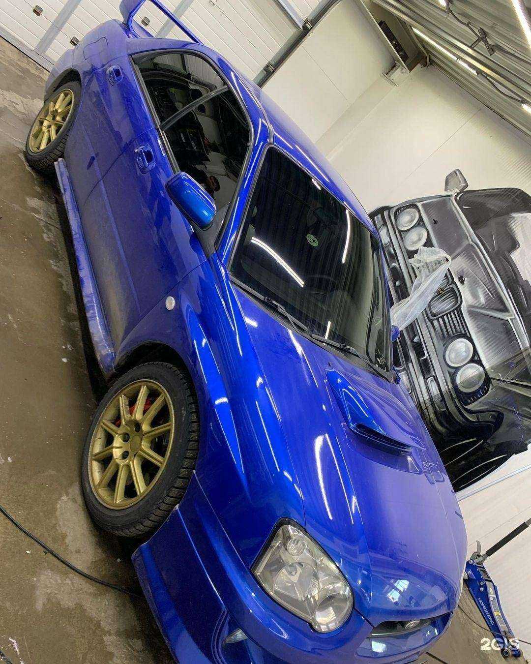 Отзывы на компанию Кассандра в г. Набережные Челны c фото