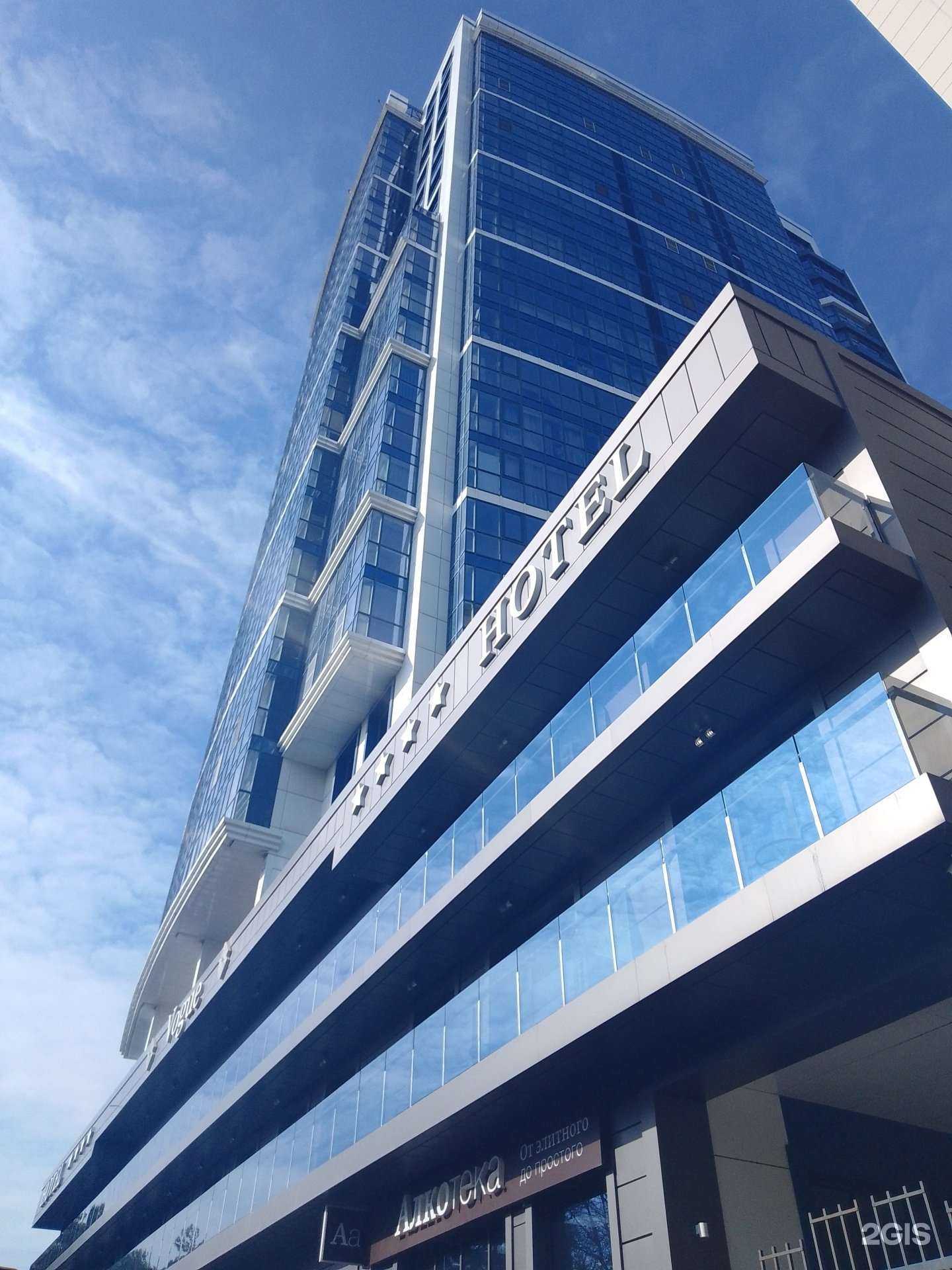 Отзывы на компанию Эко-Сервис в г. Анапа c фото