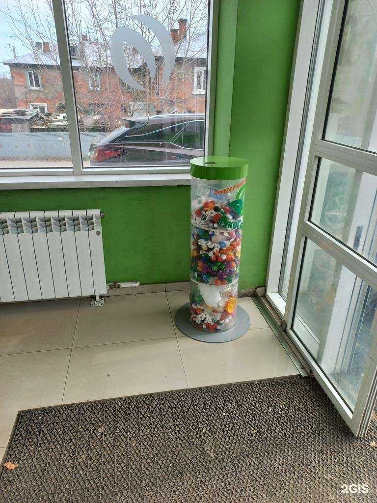 Отзывы на компанию Мусору крышка в г. Иркутск c фото