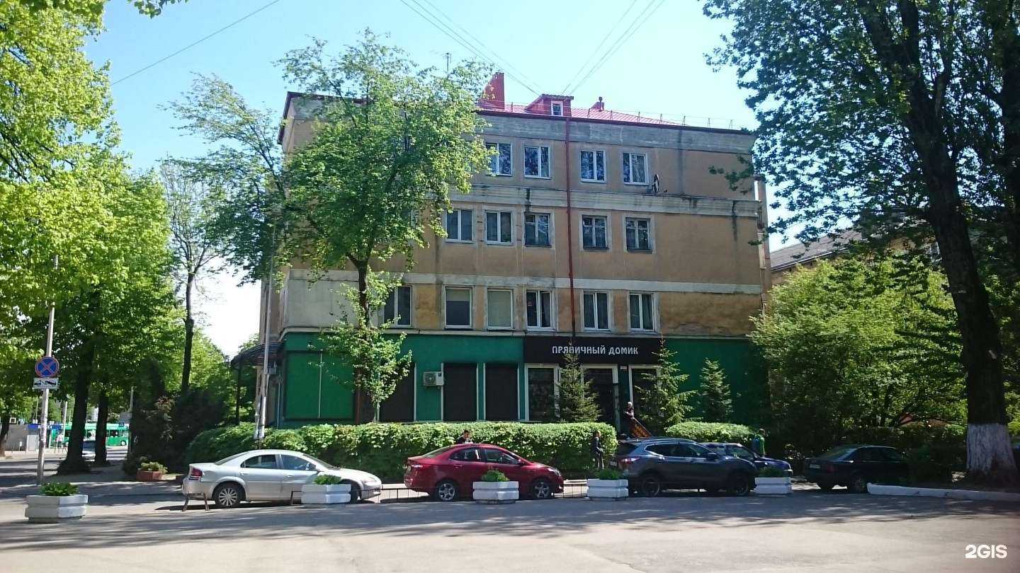 Отзывы на компанию Пряничный домик в Калининграде c фото