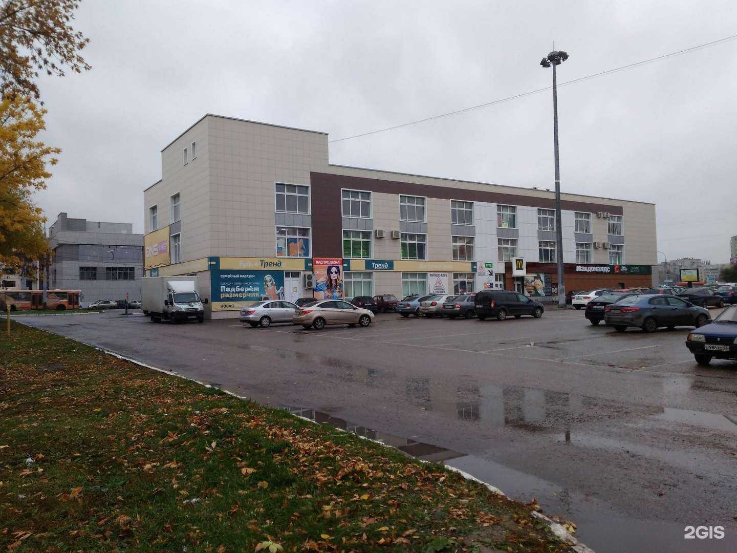 Отзывы на компанию Студия реконструкции волос в Тамбове c фото - фотография 2 из 2