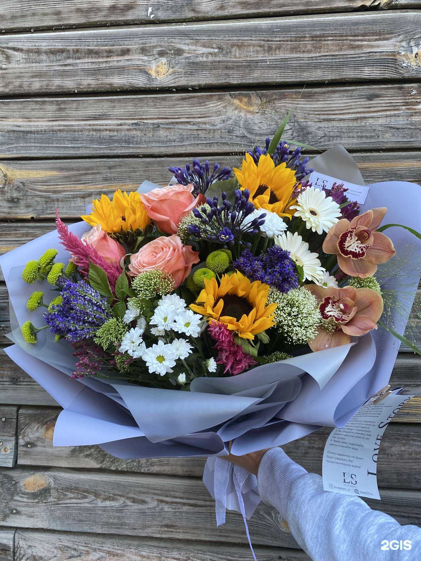 Отзывы на компанию Love story в г. Иваново c фото