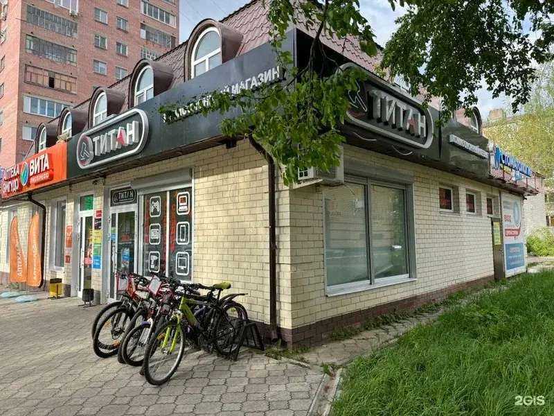 Отзывы на компанию Титан в Йошкар-Оле c фото