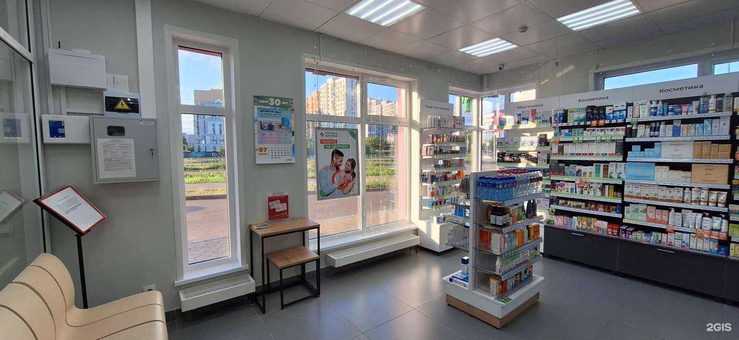 Отзывы на компанию Бережная аптека в г. Ижевск c фото