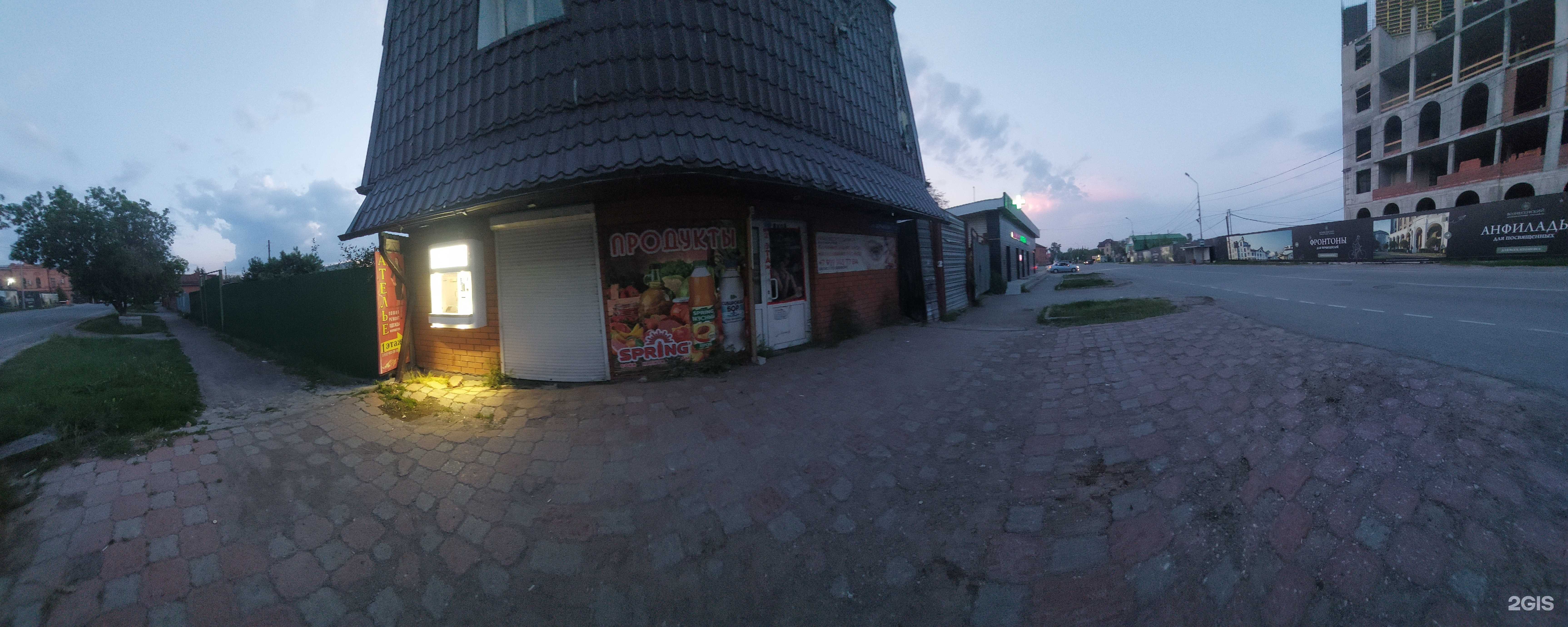 Отзывы на компанию Живая вода в г. Тюмень c фото